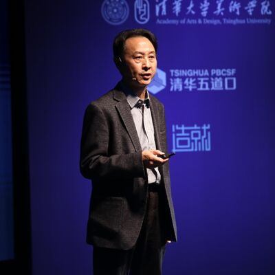 【专访】清华美院教授蔡军：如何用设计思维运用到品牌商业运作中