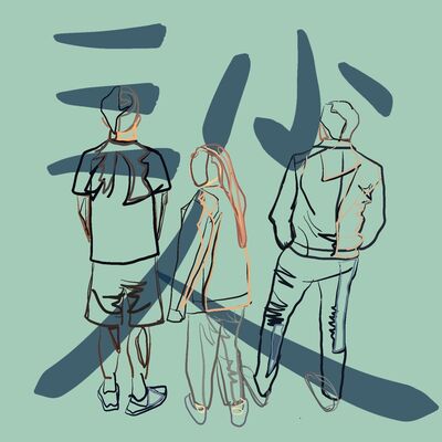 When Sparrow Became Hawks: The Making of the Sikh Warrior Tradition, 1699-1799