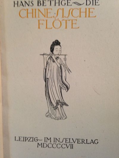 Literary Works in Classical Music