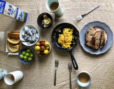 049. 你最近吃得还好吗？