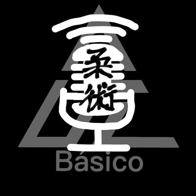 柔術浪人 001 新年快樂！2021年度回顧