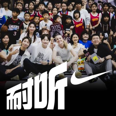 S5加更｜别问能不能打，姐妹们已经等不及要出手了