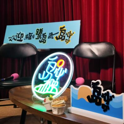 053.明天我生日~送上你祝福~祝小宇宙3.26生日快乐