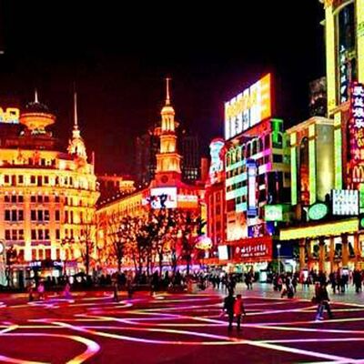 上海 · 南京路步行街