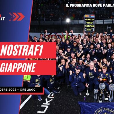 #lanostraf1 - GP Giappone 2022