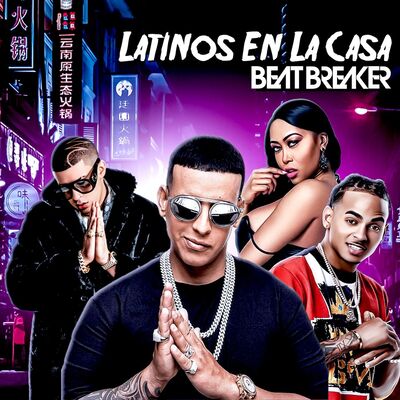 LATINOS En La Casa // Hottest Spanish In The Club