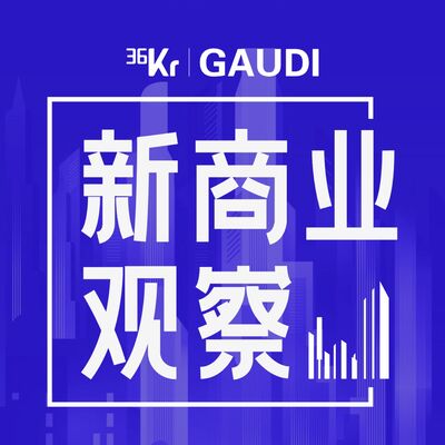 后浪FM | 跟冯唐聊聊，996初代“受害者”的幸存指南
