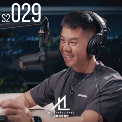 【申論題】伍壹對婆家的印象