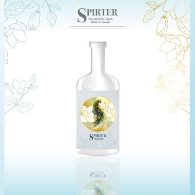 #50 特別企劃｜台灣第一支無酒精烈酒!? Feat. SPIRTER & 合力酒廠創辦人 Alex (贈送活動)