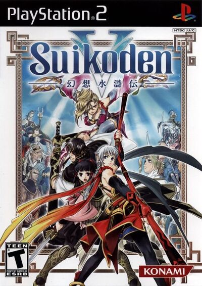 Episode 141 - Suikoden V