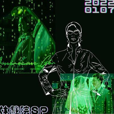 戲院_02_阮鳳儀_美國女孩 ft. Trinity aka 店長室友 