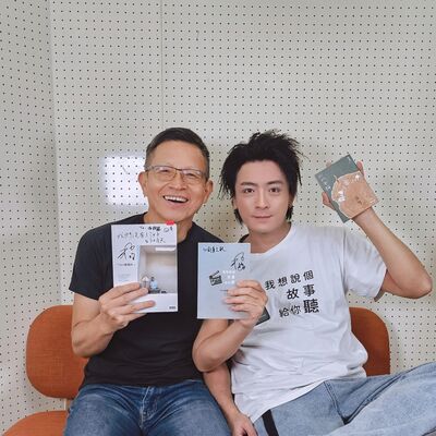 EP148 在我們沒有約好的明天，不僥倖地看待努力所獲得的結果 ft. Toro郭葦昀