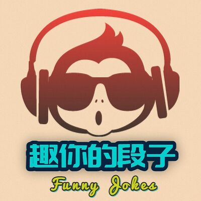 时不时叫一叫男友或老公的全名会有惊喜-replay