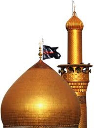 عبد الباسط   مريم + التكوير