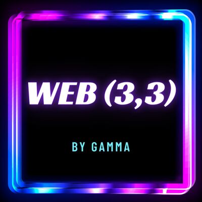 EP1: 深入解讀 GameFi, 為什麼我們不看好目前幾乎所有的 web3 遊戲?