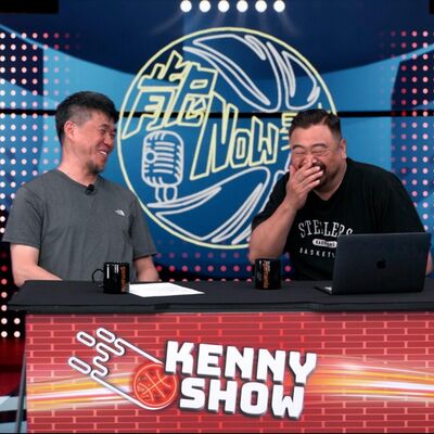 【肯尼NOW星球EP.157】UBA戰況激烈！國體大會招外籍生嗎？總教練桑茂森這樣說！