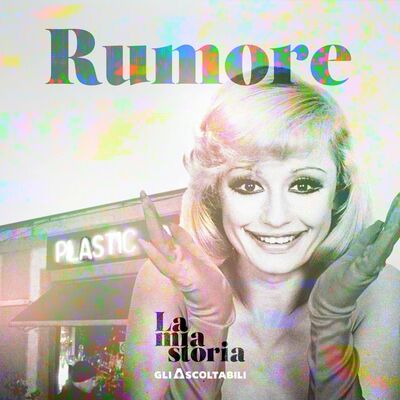 Rumore