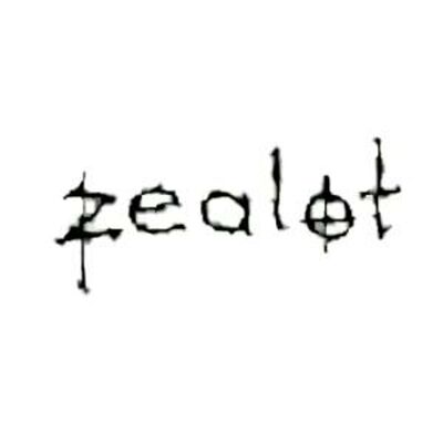 Zealot 11: Aum Shinrikyo with Andrew P Street