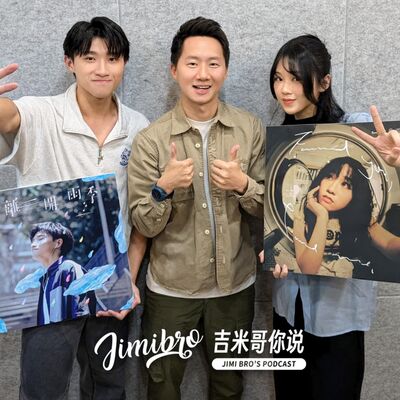 難道是小杰倫與小溫嵐？這兩人唱現場好聽到發芬！feat. 陳宇祥、童雲晞