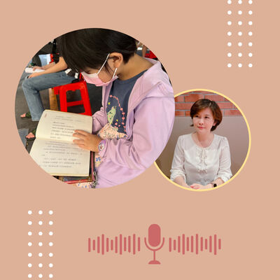 EP13.如何讓孩子喜歡閱讀？先讓他出門時帶本書吧！