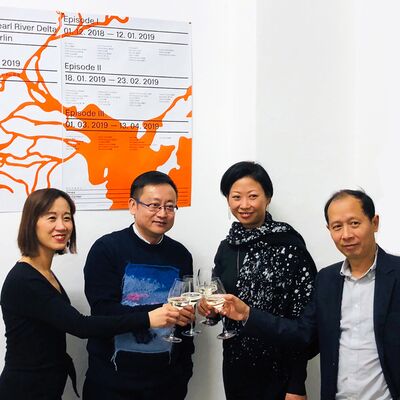 Episode 4: 民营美术馆的海外之路: 赵趄 + 蔡影茜 + 侯瀚如 + 庄伟 四人谈