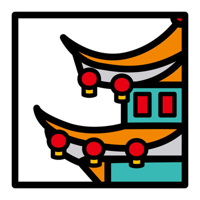 台湾の寺院の音 – Lungshan Temple (Taipei)