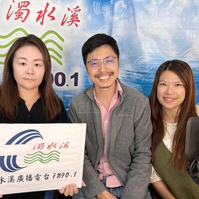 會客室216-1家4口寮國3周的親子旅行到底行不行 feat.華山雞大俠 林裕凱及太太子珊