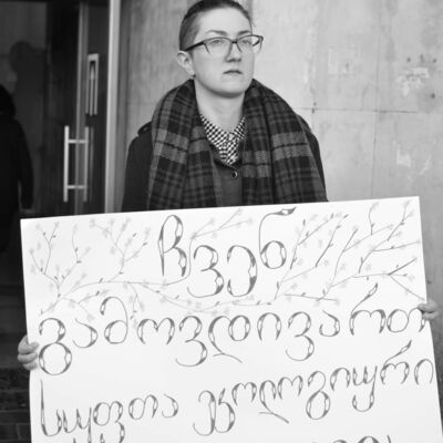 #2050 Ep. 76 IN ENGLISH  - Tamar Jakeli, fighting for social & environmental justice in Georgia