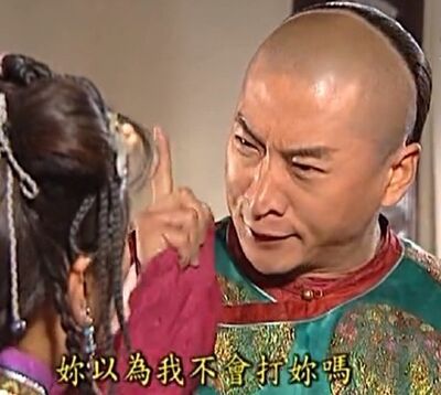 NO.18浮夸男女诊疗室——爱炫富的病