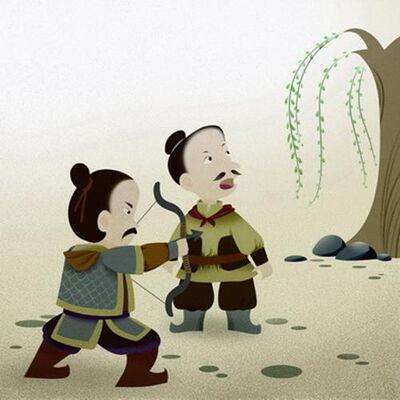 【成语故事】百发百中 晚安妈妈