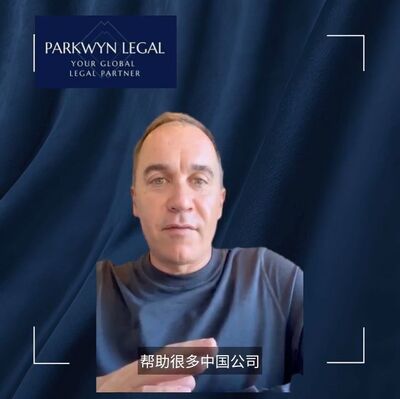 怎么选择注册公司的州