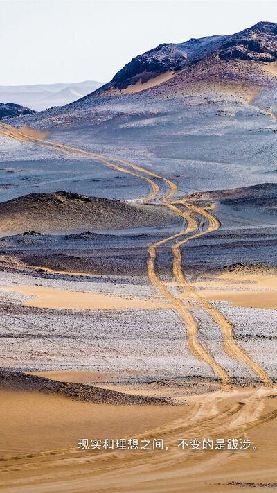 把事情做到極致，好運就會不知不覺追趕你。