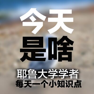 艾滋病，为什么同性伴侣之间更容易传播艾滋病