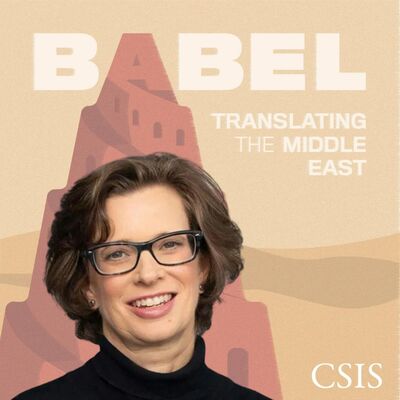 Michelle Nunn: The Challenges of Gaza's Humanitarian Crisis