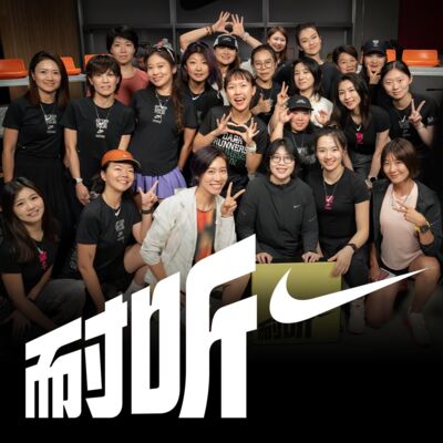 复盘After Dark Tour女子夜跑：把上海的夜跑为己有是什么体验？