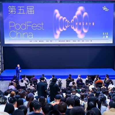 第一百一十九集 与JustPod杨一聊中文播客：谁在做，谁在听，谁在商业化？