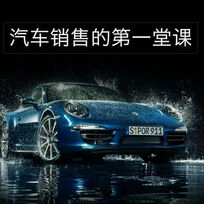 专辑完结！感谢大家！