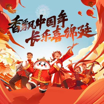 人生很贵不要浪费，只有茅台值得一醉