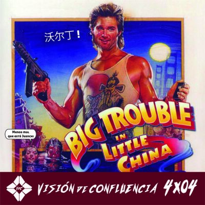 4X04 Golpe en la pequeña China