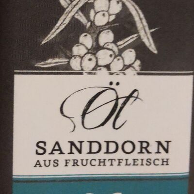 [芳療百問］初學者怎麼選購植物油？