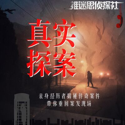 永远不会简单结束的不伦恋