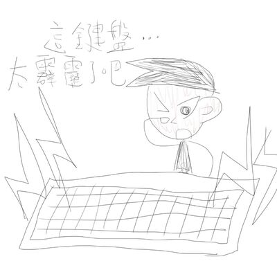 史上最廢插畫家有聲圖文—2022-23 NBA Fantasy戰報(4) feat. 霹靂鍵盤小人物Roy