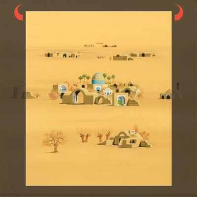 اپیزود چهل و هفتم: به تماشای بیابان