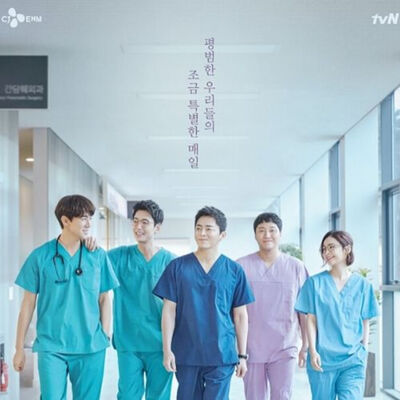 Hospital Playlist ดูแล้วเป็นไง ห้ามสปอย แต่ร้องเพลงประกอบได้