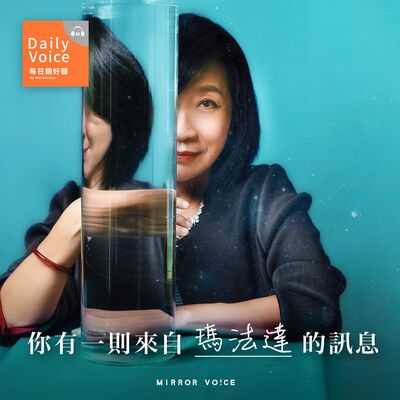 2023 最新春分星座運勢提點——這是一個非比尋常的轉折年