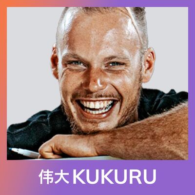 Johannes Egberts over zijn reis, breathwork, transformatie, wetenschap en spiritualiteit | KUKURU #271