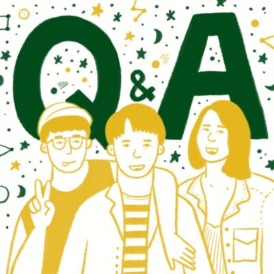 《睡出好關係》三十集啦！聽眾粉絲 Q&A 募集