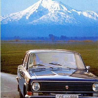 اپیزود چهاردهم: ایروان بر شاخه درخت زردآلو