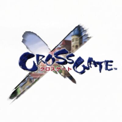 巫師謎蹤，恐怖旅團的暗影。