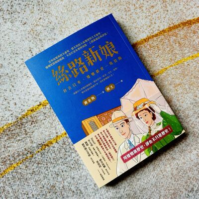 比黑奴更奴的是古代中國的奴？聊聊歷史的夾縫中被忽略的女性們